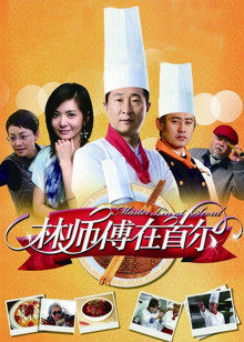 袁合荣 &#8211; 私房照+福利视频[364P+1V/295MB]